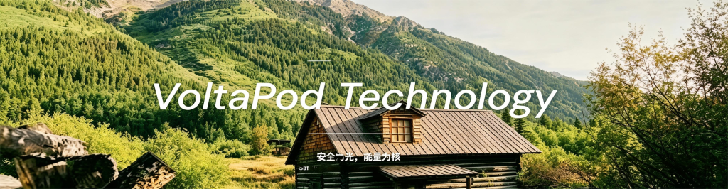 VoltaPod Technology brand banner with forest and cabin background